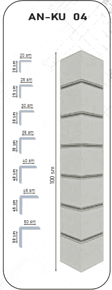 AN-KU 04 məhsul görüntüsü