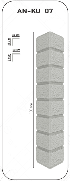 AN-KU 07 məhsul görüntüsü